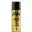 Bombe de peinture spray déco dorée 400ml