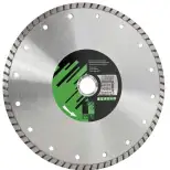 Disque diamant turbo Ø 230 mm