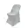 Housse de chaise blanche WERKA PRO