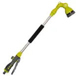 Lance arrosage réglable orientable Jardibric (84-124,5cm)