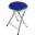 Tabouret pliant